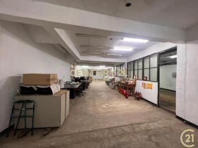 福營路, Xinzhuang Dist., Tân Bắc 242, Đài Loan