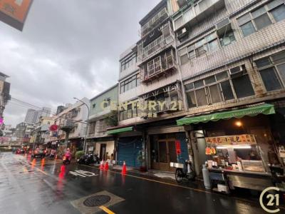 中民段, Sanchong Dist., New Taipei City 241, Taiwan