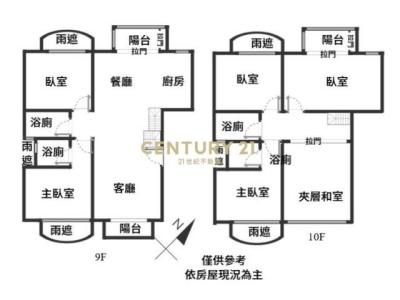 青峰路二段, 大園區, Taoyuan 337, Taïwan
