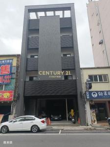 興東路, Luodong بلدة, مدينة ييلان 265, تايوان