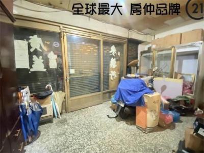 大智街, Banqiao Dist., New Taipei City 220, Taiwan