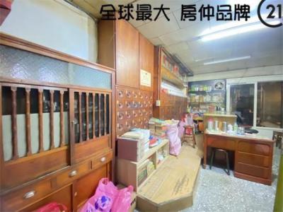 大智街, Banqiao Dist., Nueva Taipei 220, Taiwán