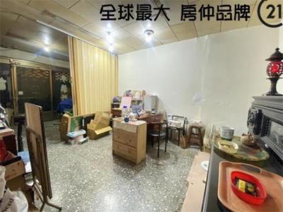 大智街, Banqiao Dist., Nueva Taipei 220, Taiwán