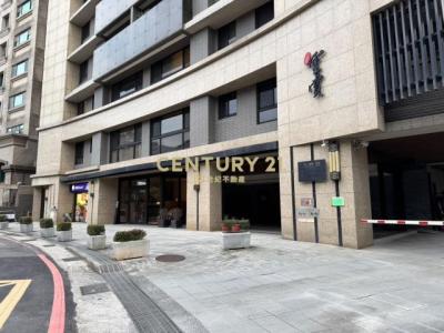 公園路, Linkou Dist., New Taipei City 244, Taiwan