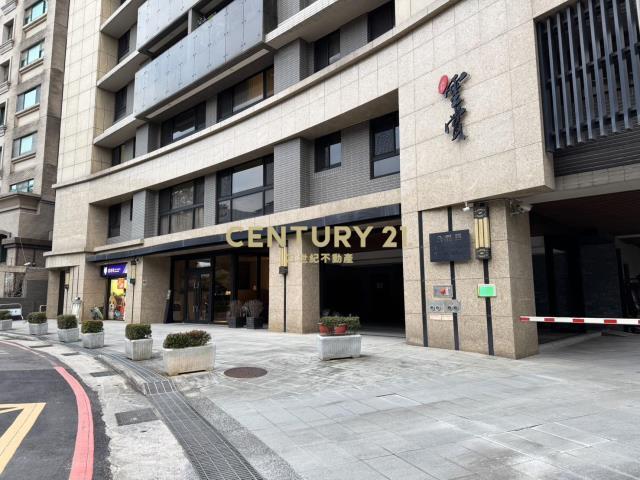 公園路, Linkou Dist., Nueva Taipei 244, Taiwán