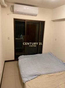 民權街, Sanxia Dist., Nueva Taipei 237, Taiwán