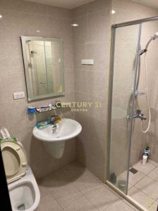 民權街, Sanxia Dist., Nueva Taipei 237, Taiwán