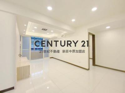 延壽路, Tucheng Dist., Nouveau Taipei 236, Taïwan