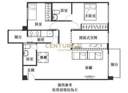 四維路, Linkou Dist., Nueva Taipei 244, Taiwan
