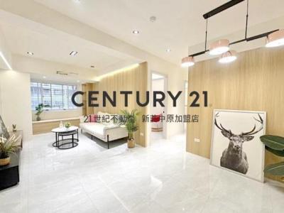 青仁路, Tucheng Dist., New Taipei City 236, Taiwan