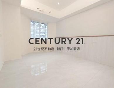 青仁路, Tucheng Dist., Nueva Taipei 236, Taiwan