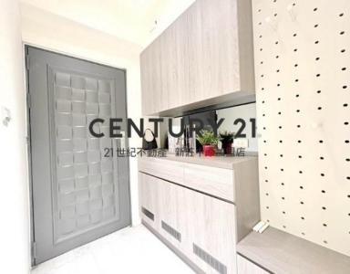 青仁路, Tucheng Dist., Nueva Taipei 236, Taiwan