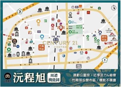 五谷街, Zhunan Township, Miaoli County 350, Taiwan