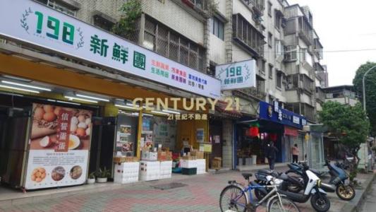 景安路, Zhonghe Dist., New Taipei City 235, Taiwan