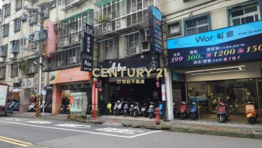 景安路, Zhonghe Dist., New Taipei City 235, Taiwan