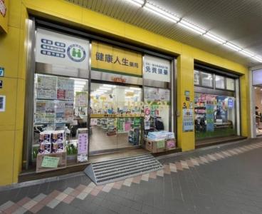 中正路, Yonghe Dist., New Taipei City 234, Taiwan