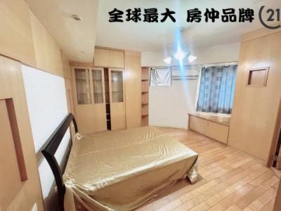 文化路一段, Banqiao Dist., Neu-Taipeh 220, Taiwan