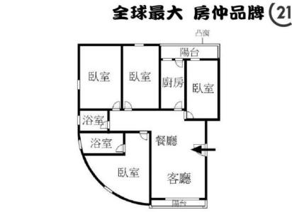 文化路一段, Banqiao Dist., Neu-Taipeh 220, Taiwan
