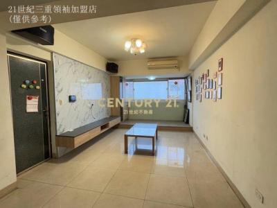 信義路, Luzhou Dist., Neu-Taipeh 247, Taiwan