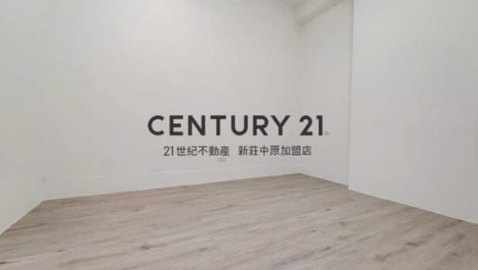 信義路, Luzhou Dist., Nueva Taipei 247, Taiwan