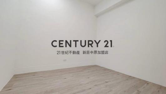 信義路, Luzhou Dist., Nueva Taipei 247, Taiwan