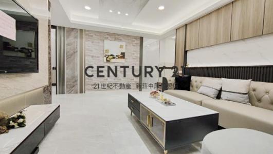 復興路, Luzhou Dist., Nouveau Taipei 247, Taïwan