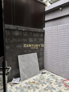 保生九街, 觀音區, Taoyuan City 328, Taiwan