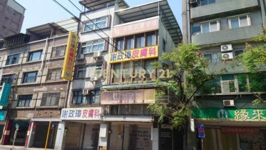 福和路, Yonghe Dist., Новый Тайбэй 234, Тайвань