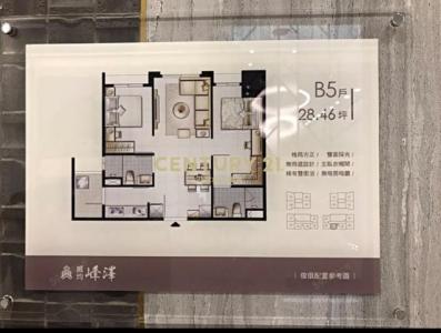 領航南路三段, 中壢區, Taoyuan City 320, Taiwan