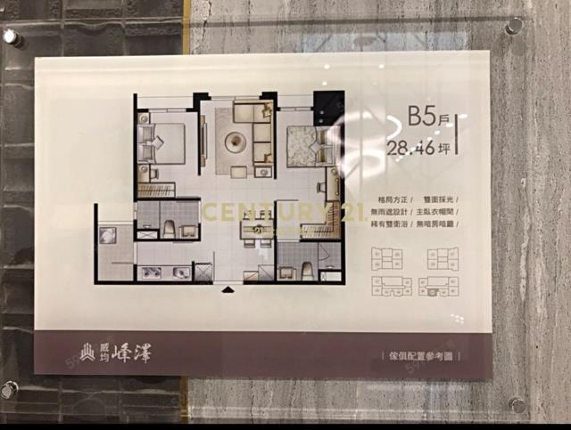 領航南路三段, 中壢區, Taoyuan 320, Taiwan