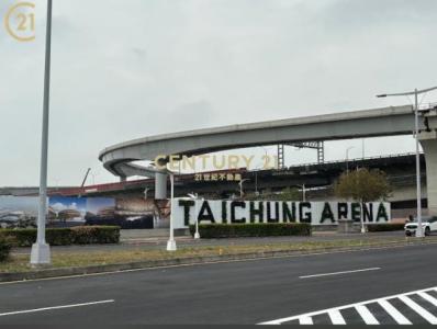 洲際路, Beitun Dist., Taichung City 406, Taiwan