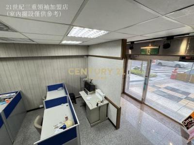 集賢路, Sanchong Dist., Nouveau Taipei 241, Taïwan