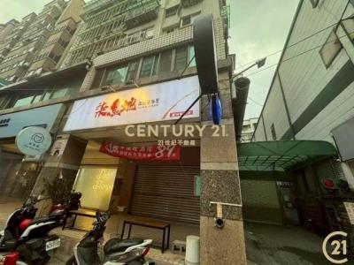 集賢路, Luzhou Dist., New Taipei City 247, Taiwan