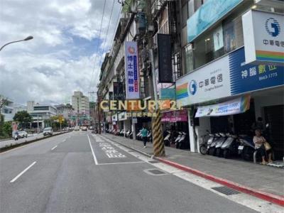 興隆路三段, Wenshan Dist., Taipei City 116, Taiwan