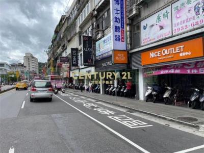 興隆路三段, Wenshan Dist., Taipei City 116, Taiwan