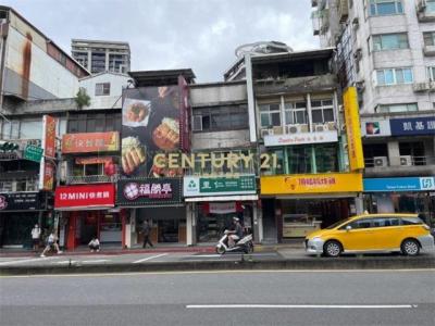 興隆路三段, Wenshan Dist., Taipei City 116, Taiwan