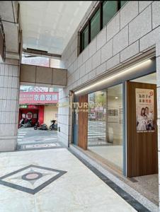 三和路三段, Sanchong Dist., Nouveau Taipei 241, Taïwan