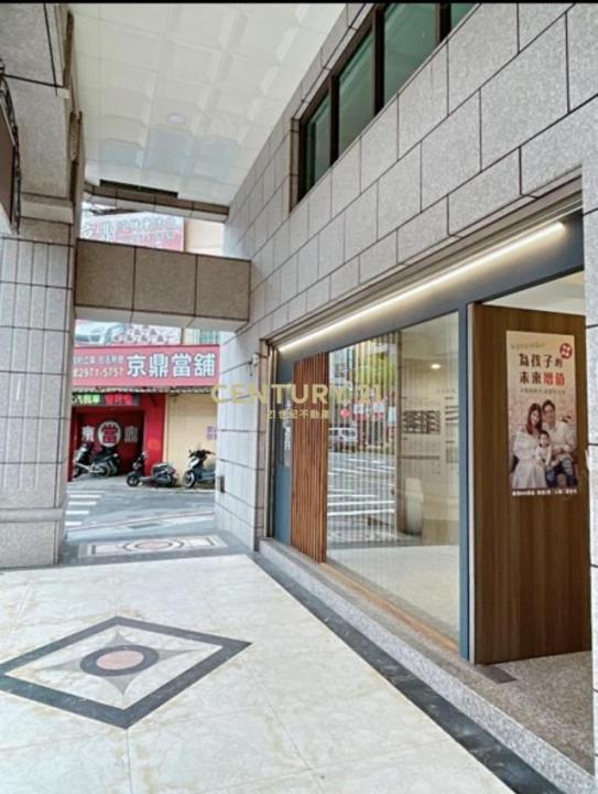 三和路三段, Sanchong Dist., Nouveau Taipei 241, Taïwan