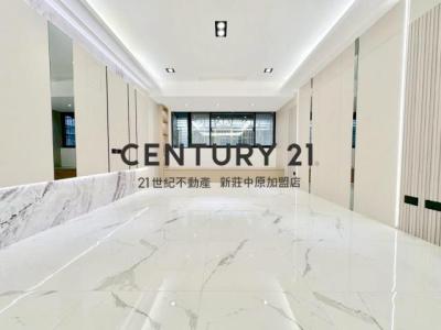 民安西路, Xinzhuang Dist., New Taipei City 242, Taiwan