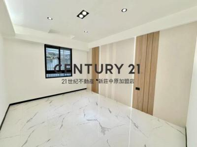 民安西路, Xinzhuang Dist., Nowe Tajpej 242, Tajwan