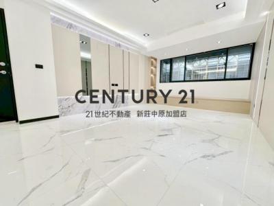 民安西路, Xinzhuang Dist., Nowe Tajpej 242, Tajwan