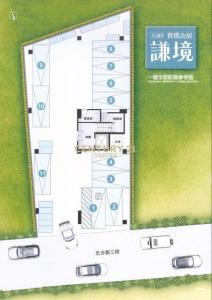 新頂義段, Sanxing Township, Yilan City 266, Taiwan