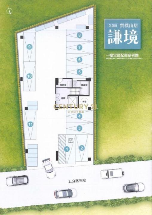 新頂義段, Sanxing עיירה, Yilan עיר 266, טיוואן