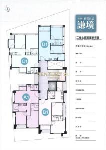 新頂義段, Sanxing עיירה, Yilan עיר 266, טיוואן