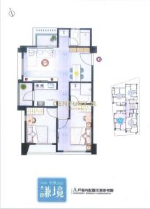 新頂義段, Sanxing עיירה, Yilan עיר 266, טיוואן