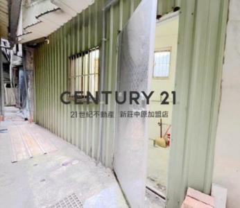 民族路, Luzhou Dist., Nowe Tajpej 247, Tajwan