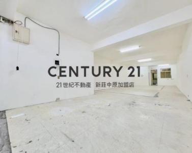 民族路, Luzhou Dist., Nowe Tajpej 247, Tajwan