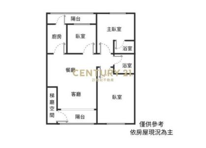 工二區自強三街, Linkou Dist., Nueva Taipei 244, Taiwan