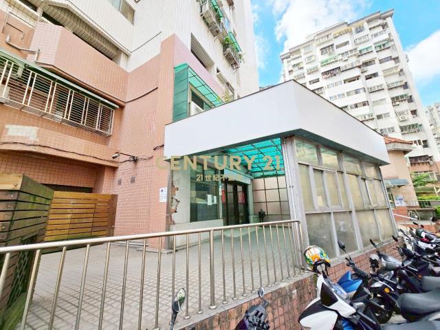 文化二路一段, Linkou Dist., New Taipei City 244, Taiwan