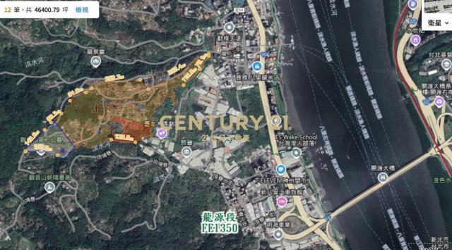 龍源段, Bali Dist., Nueva Taipei 249, Taiwan